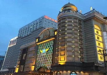 河口最大顶级出名高端豪华KTV会所-皇冠伯爵KTV顶级体验点评